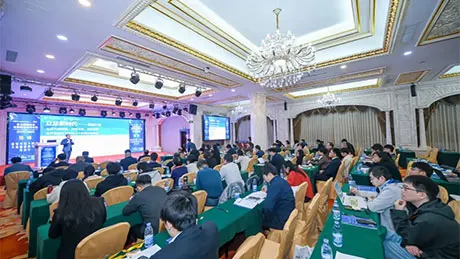 公司办公环境